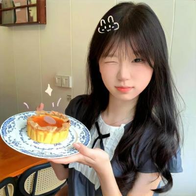 秘密窝点