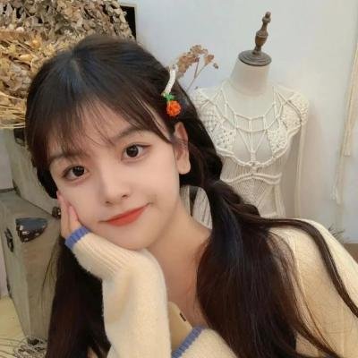 虚无飘渺