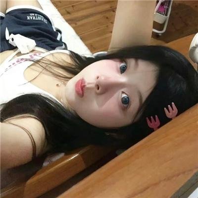 异轨姝途